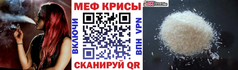 Где купить Железногорск-Илимский АМФЕТАМИН  Экстази  Cocaine 
