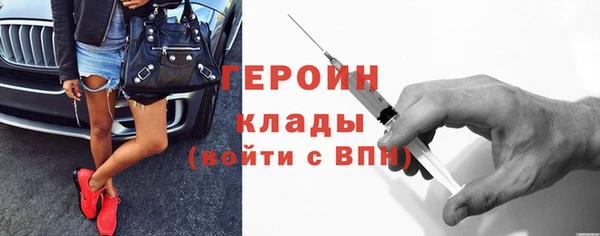 стаф Алексин