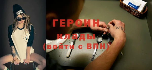 стаф Алексин