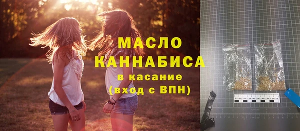 таблы Алексеевка