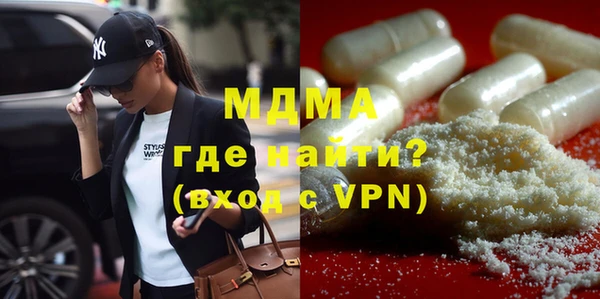 таблы Алексеевка