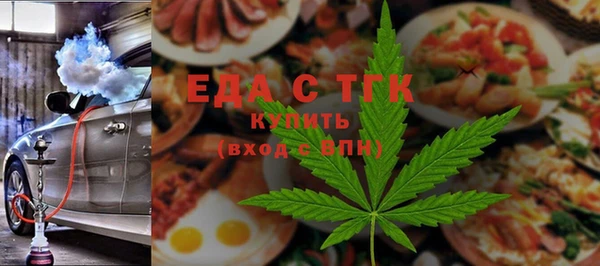 таблы Алексеевка