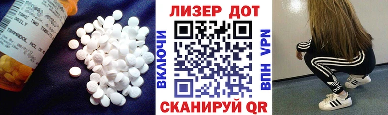 omg онион Железногорск-Илимский LSD-25 экстази кислота